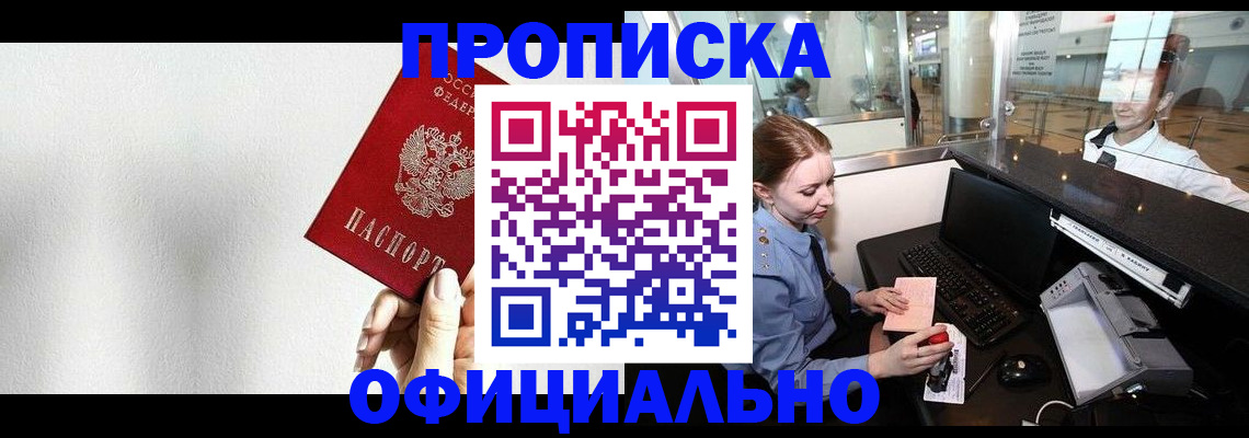 форма 3 в Каспийске
